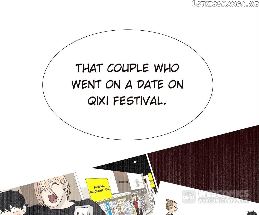 Bromance ( 18 Bu Xian ) chapter 120 - page 70