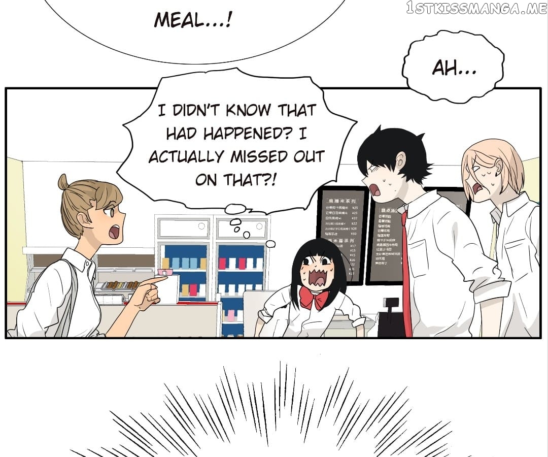 Bromance ( 18 Bu Xian ) chapter 120 - page 72