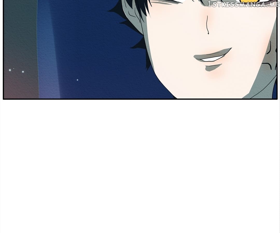 Bromance ( 18 Bu Xian ) chapter 119 - page 16