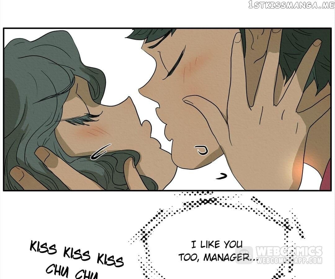 Bromance ( 18 Bu Xian ) chapter 119 - page 2