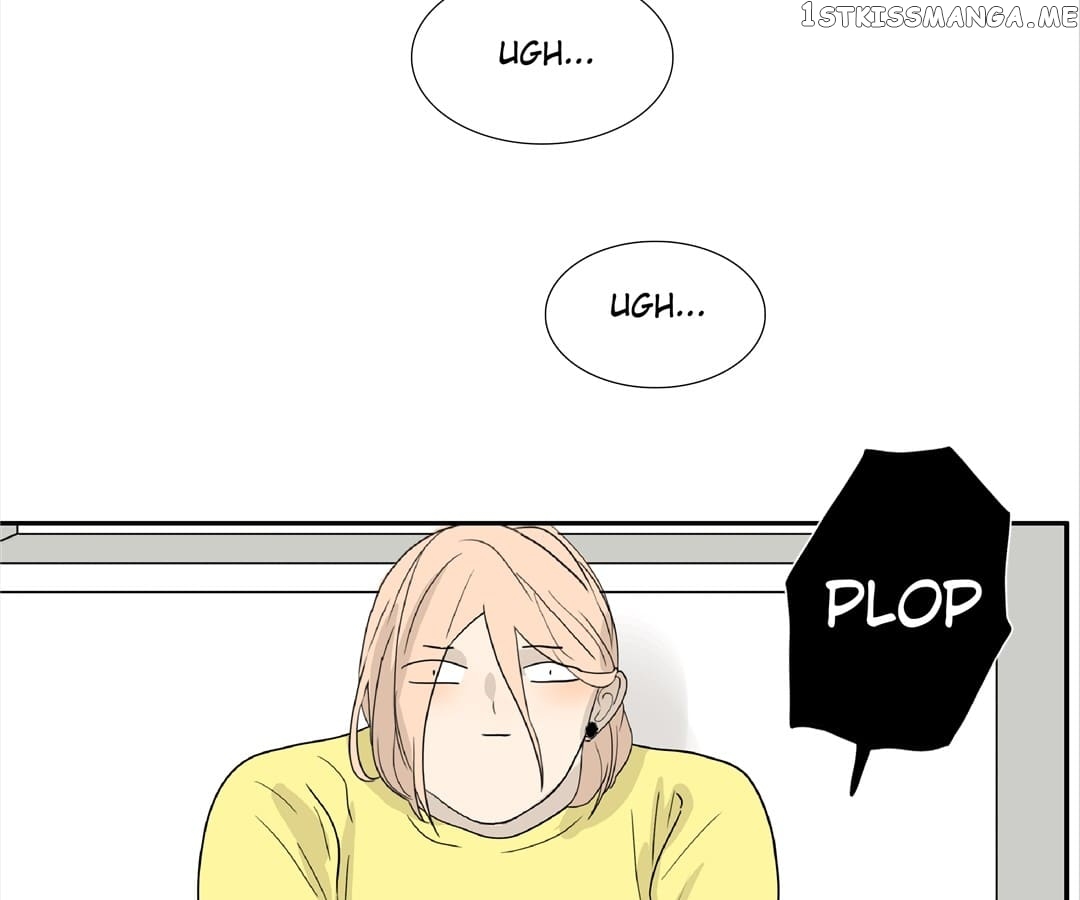 Bromance ( 18 Bu Xian ) chapter 119 - page 33