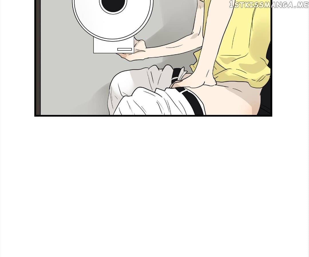 Bromance ( 18 Bu Xian ) chapter 119 - page 39