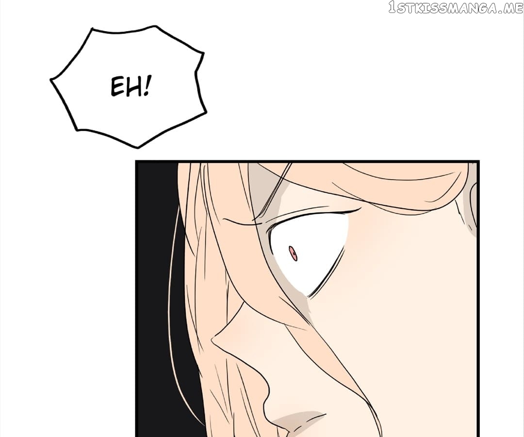 Bromance ( 18 Bu Xian ) chapter 119 - page 43