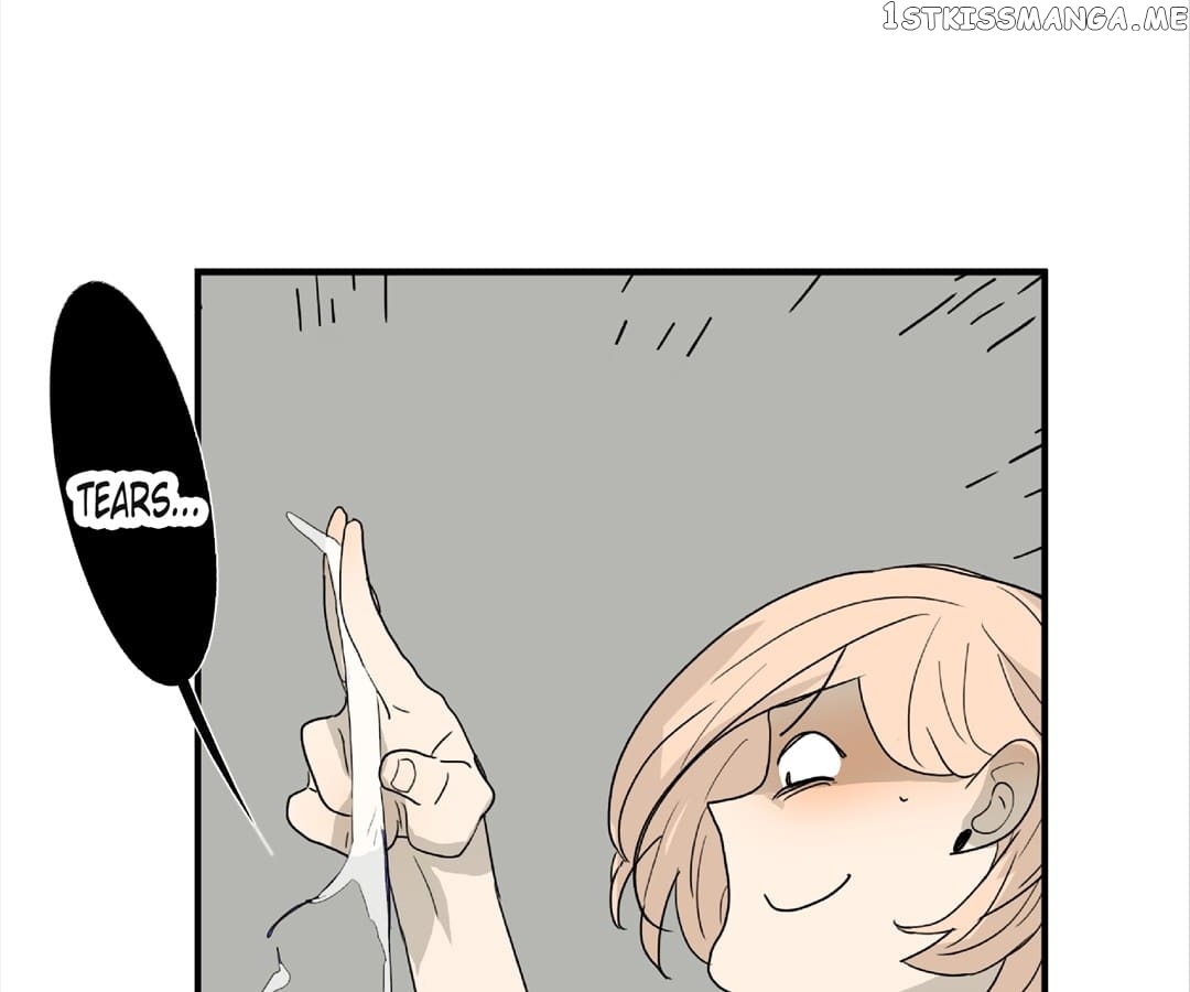 Bromance ( 18 Bu Xian ) chapter 119 - page 51