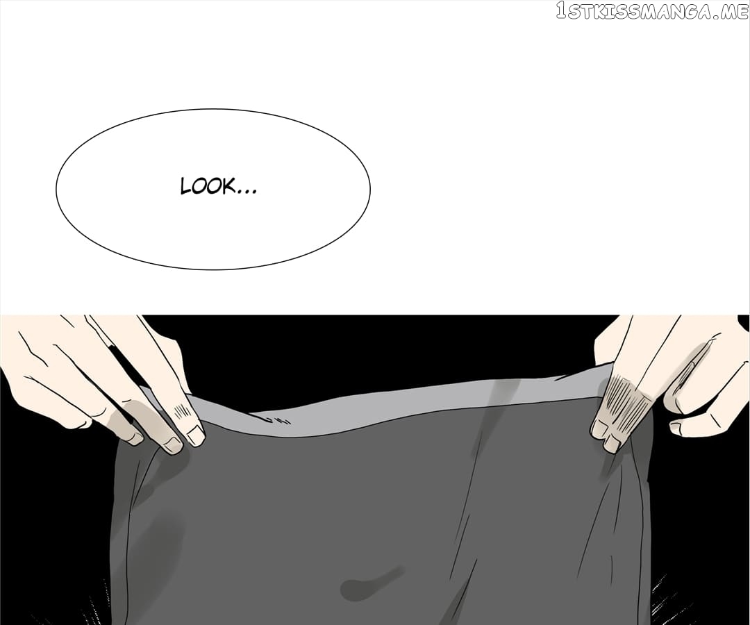 Bromance ( 18 Bu Xian ) chapter 118 - page 1