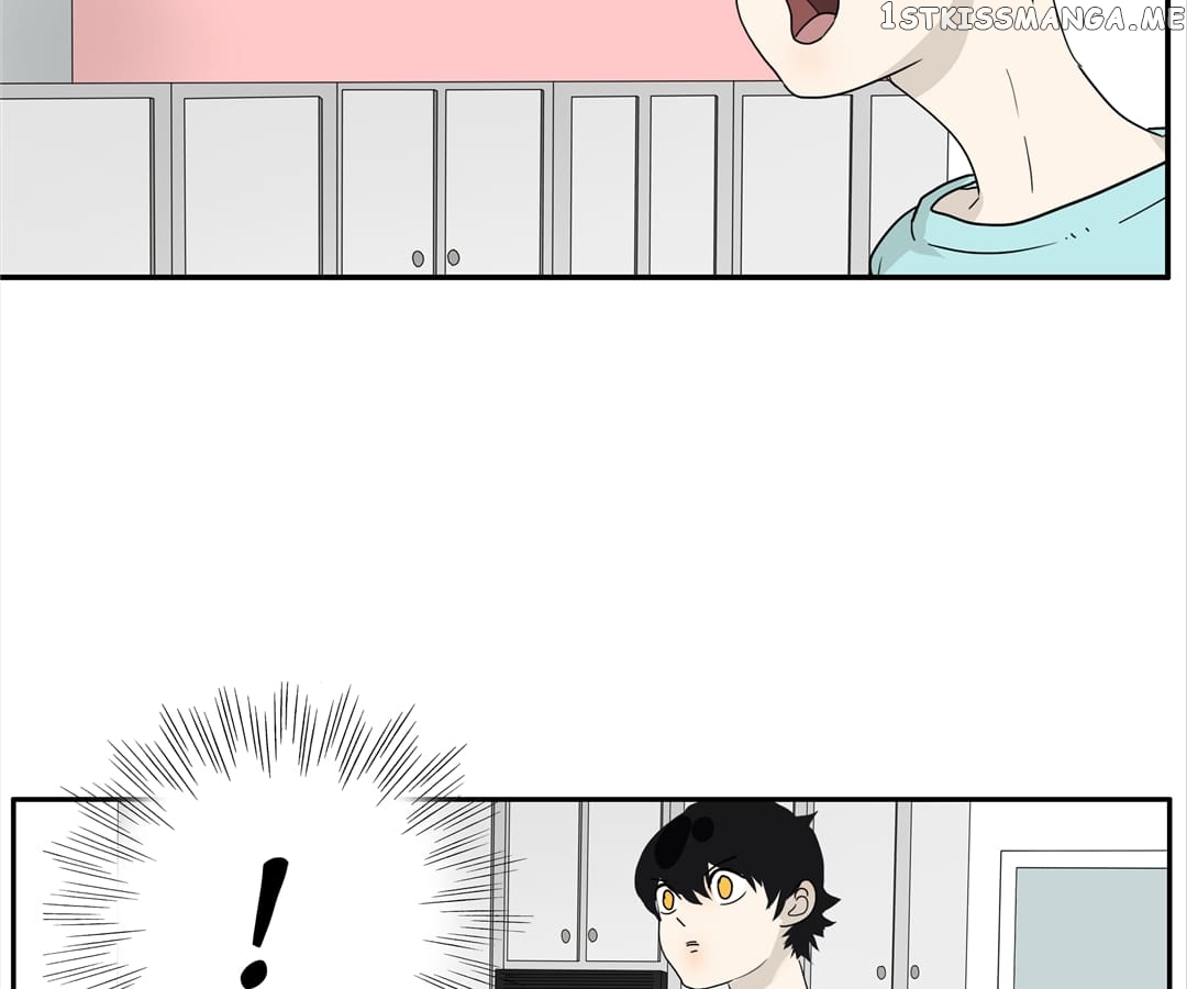 Bromance ( 18 Bu Xian ) chapter 118 - page 17