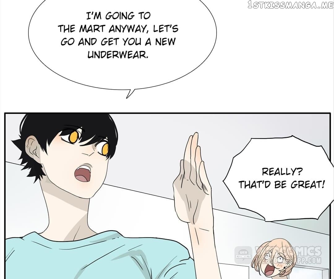 Bromance ( 18 Bu Xian ) chapter 118 - page 22