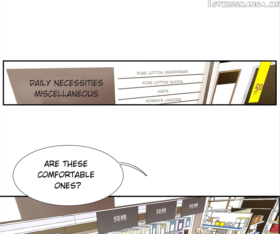 Bromance ( 18 Bu Xian ) chapter 118 - page 24