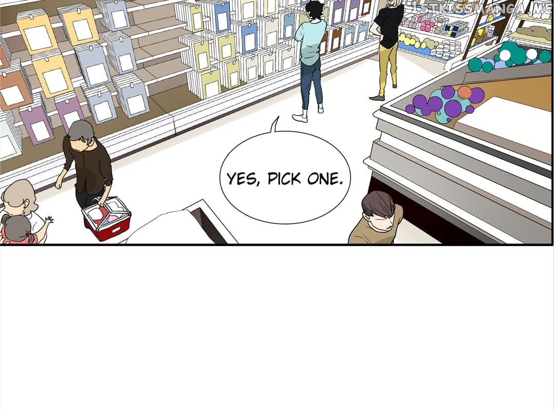 Bromance ( 18 Bu Xian ) chapter 118 - page 25
