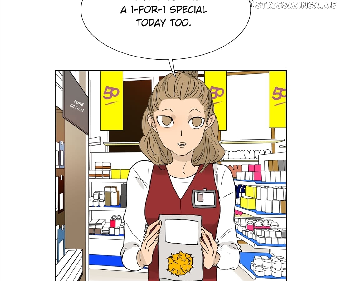 Bromance ( 18 Bu Xian ) chapter 118 - page 31