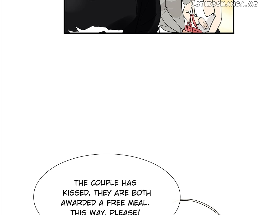 Bromance ( 18 Bu Xian ) chapter 118 - page 44