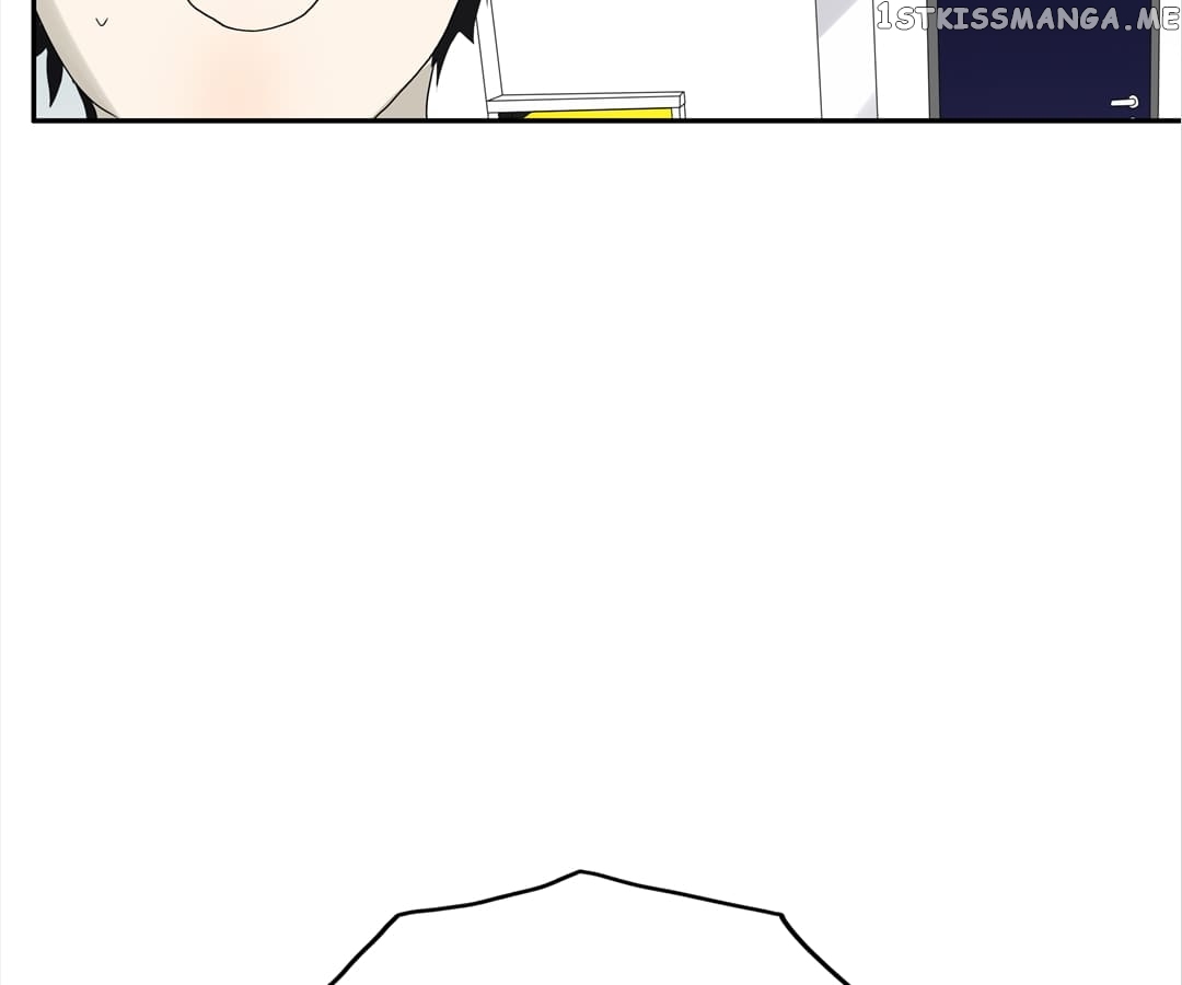 Bromance ( 18 Bu Xian ) chapter 118 - page 5