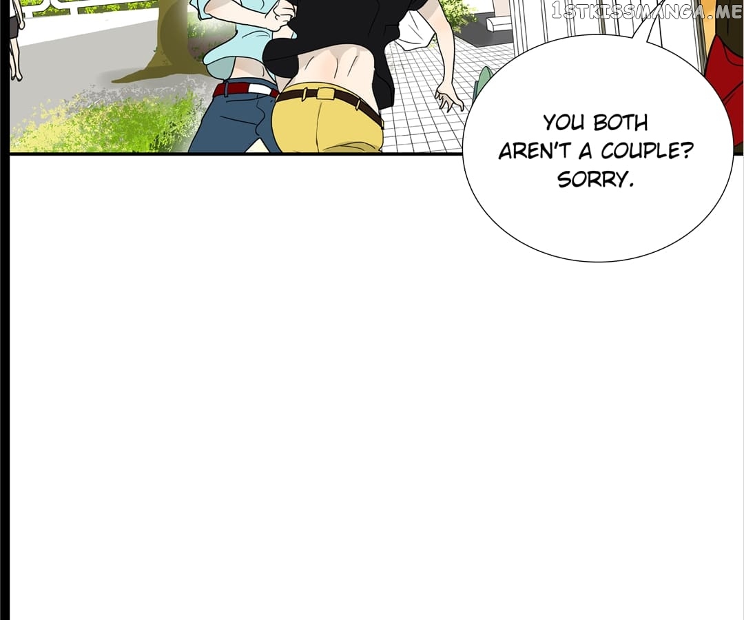 Bromance ( 18 Bu Xian ) chapter 118 - page 53