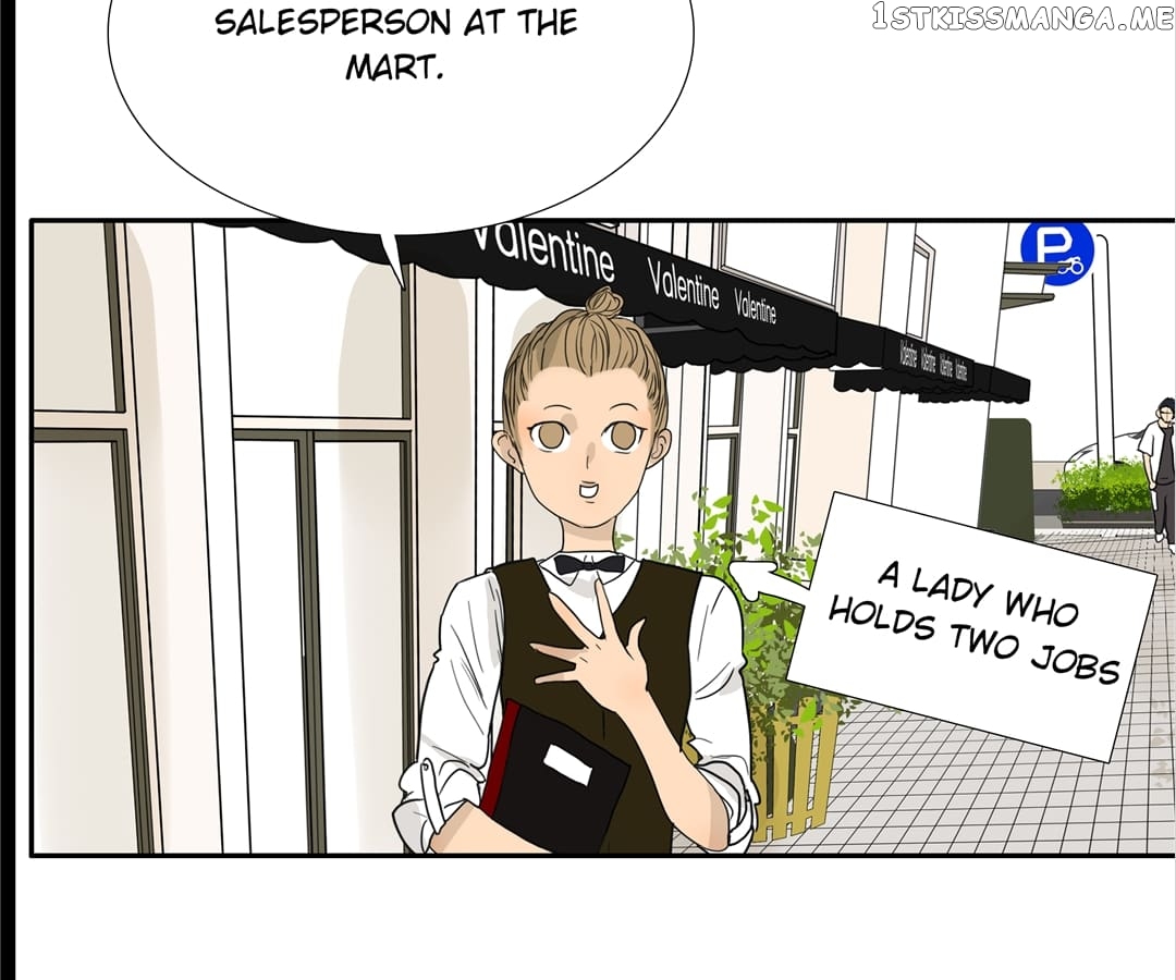 Bromance ( 18 Bu Xian ) chapter 118 - page 57