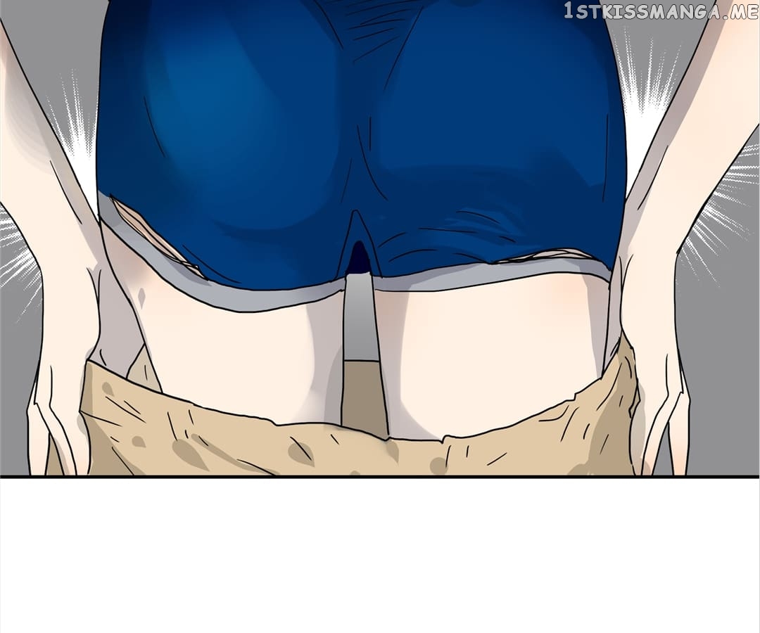 Bromance ( 18 Bu Xian ) chapter 118 - page 9