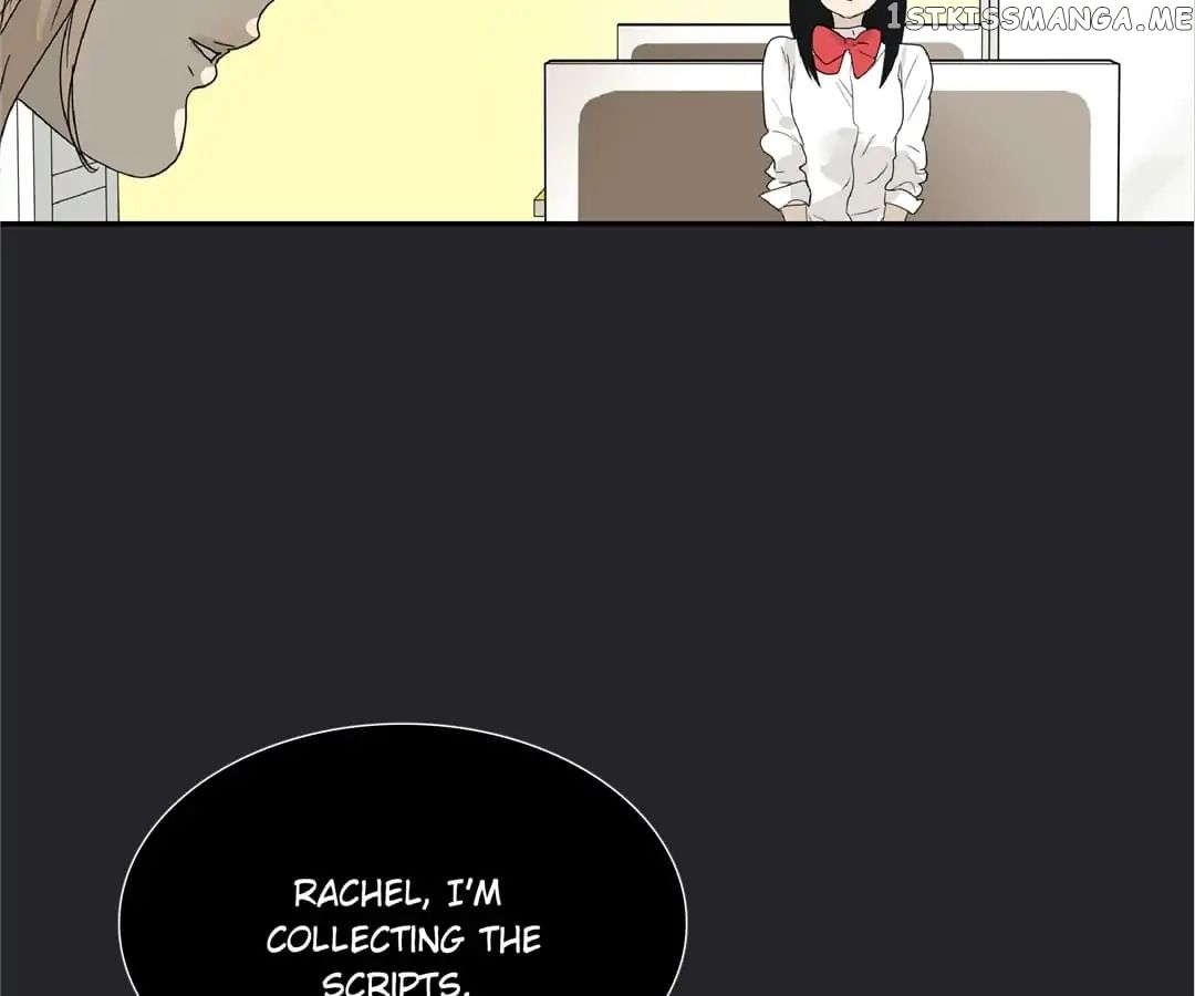 Bromance ( 18 Bu Xian ) Chapter 117 - page 16