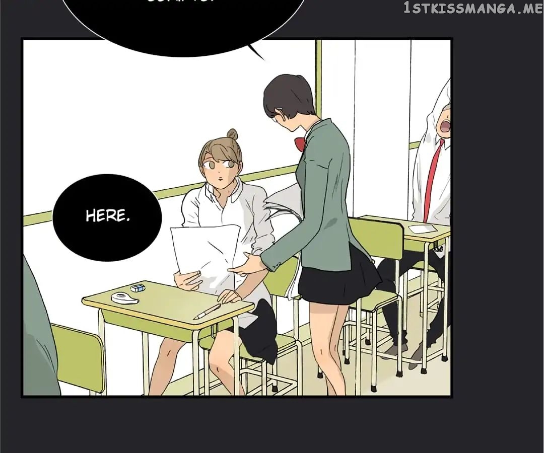 Bromance ( 18 Bu Xian ) Chapter 117 - page 17