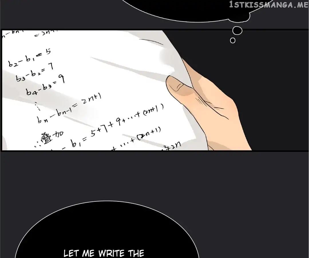 Bromance ( 18 Bu Xian ) Chapter 117 - page 20