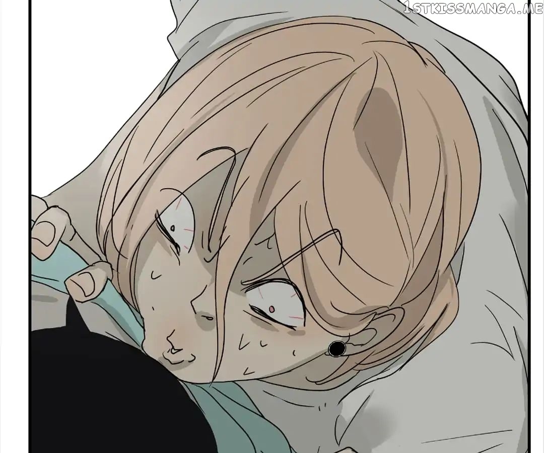 Bromance ( 18 Bu Xian ) Chapter 117 - page 43