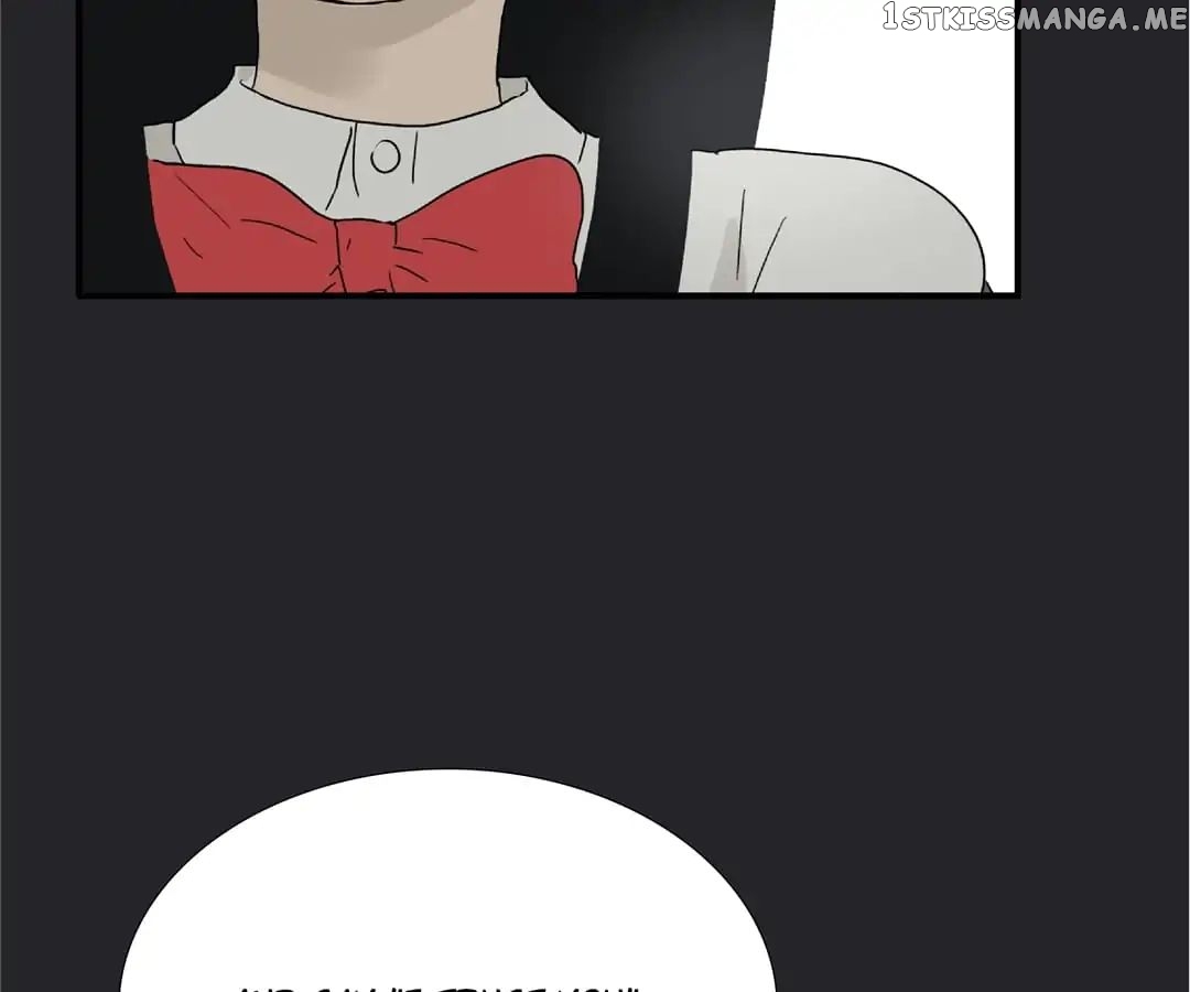 Bromance ( 18 Bu Xian ) Chapter 117 - page 51
