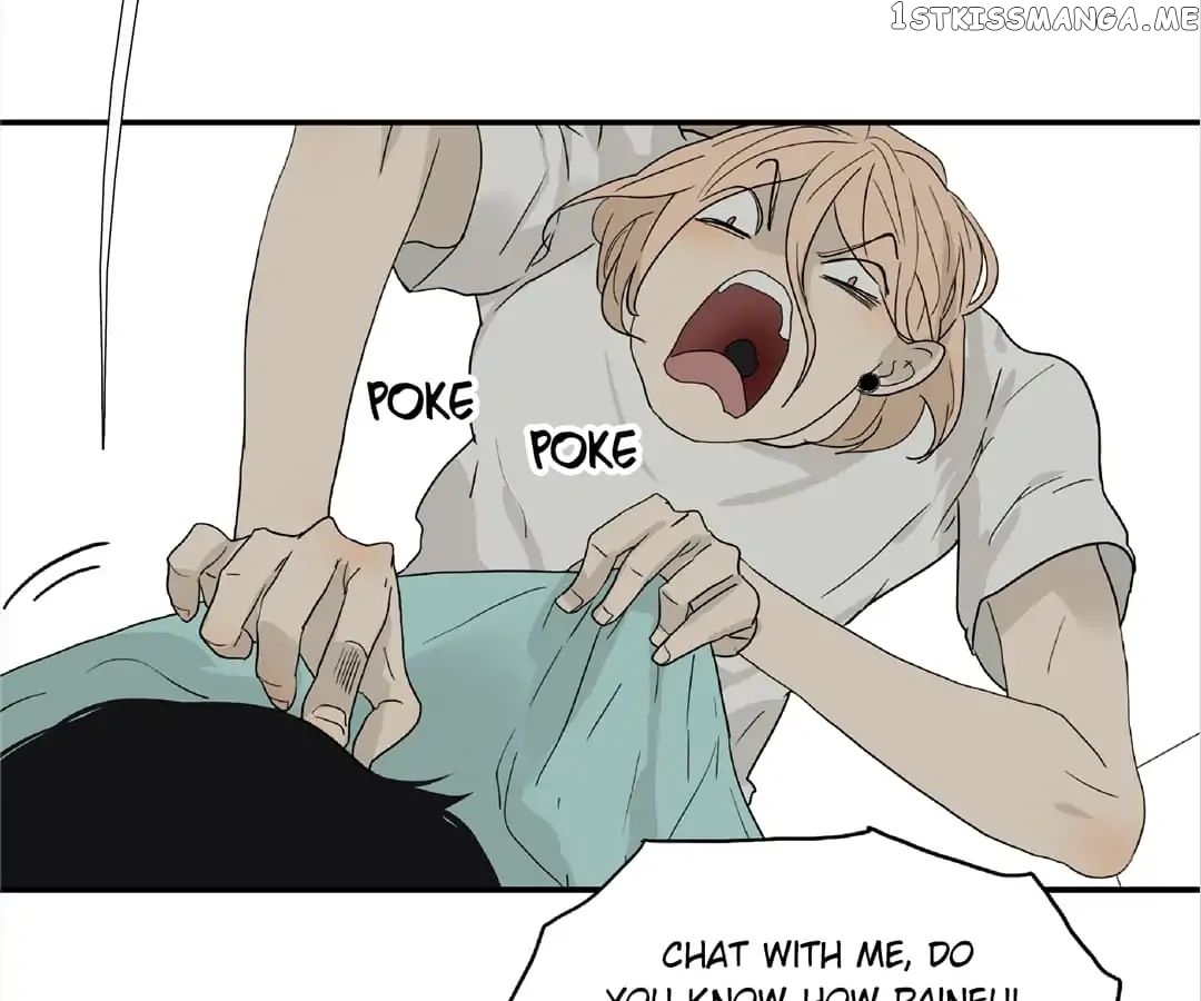 Bromance ( 18 Bu Xian ) Chapter 117 - page 7
