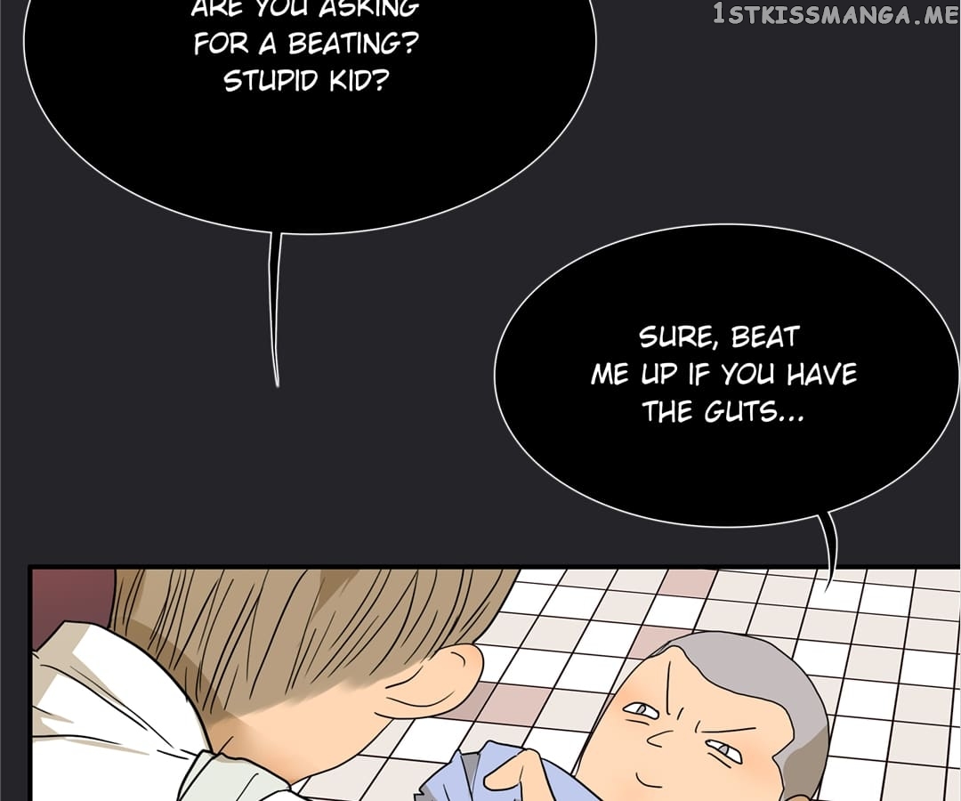 Bromance ( 18 Bu Xian ) chapter 116 - page 16
