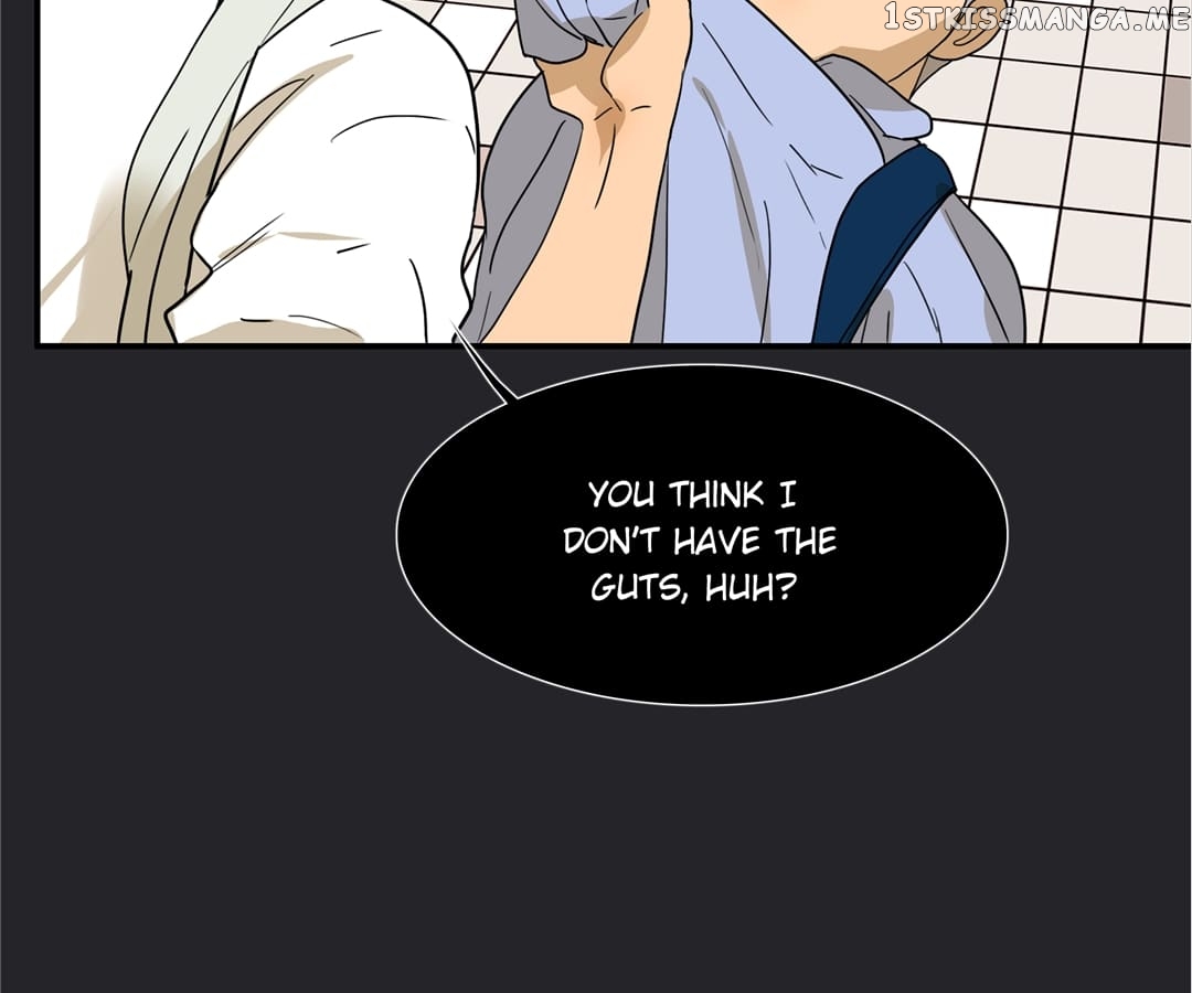 Bromance ( 18 Bu Xian ) chapter 116 - page 17