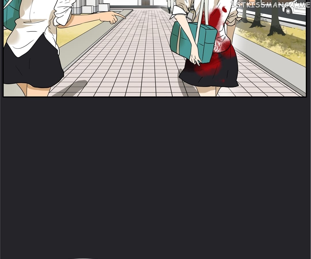 Bromance ( 18 Bu Xian ) chapter 116 - page 47