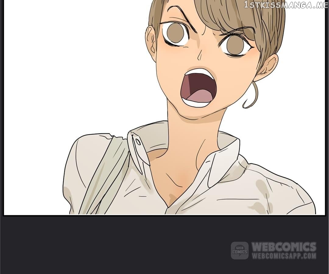 Bromance ( 18 Bu Xian ) chapter 116 - page 6