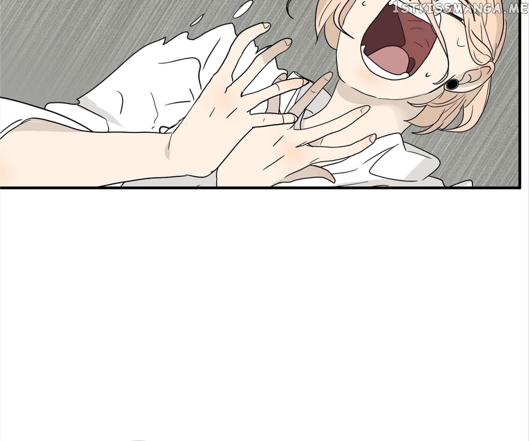 Bromance ( 18 Bu Xian ) chapter 116 - page 77