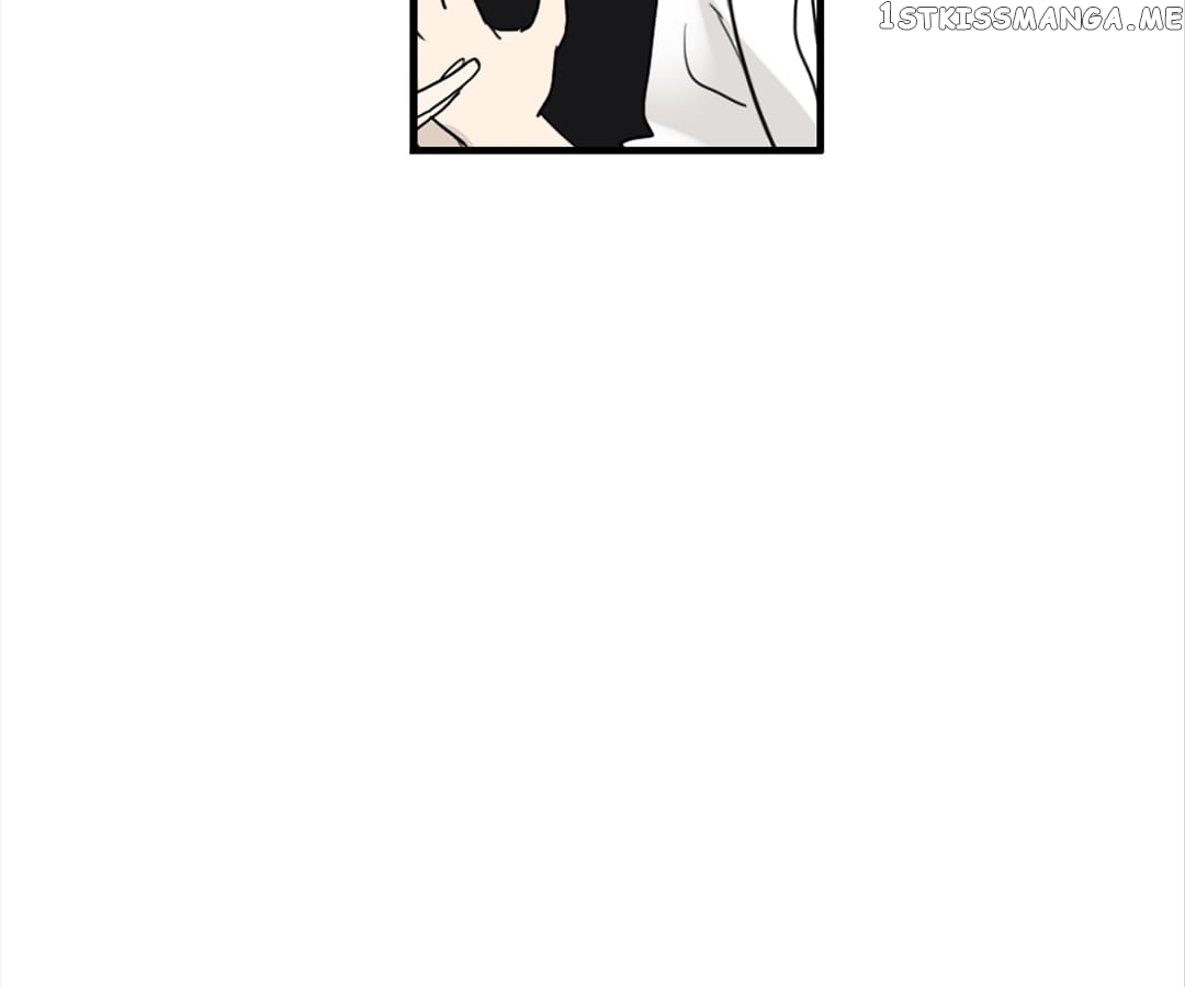 Bromance ( 18 Bu Xian ) chapter 116 - page 81