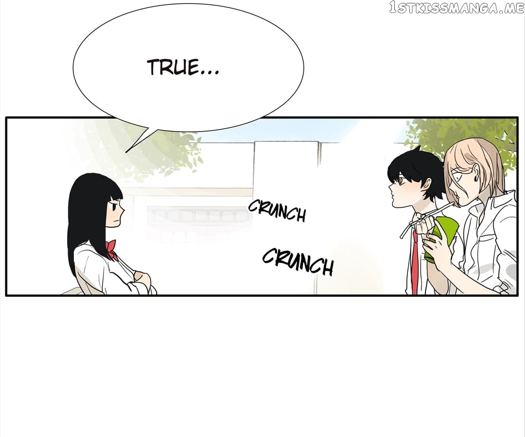 Bromance ( 18 Bu Xian ) chapter 115 - page 15