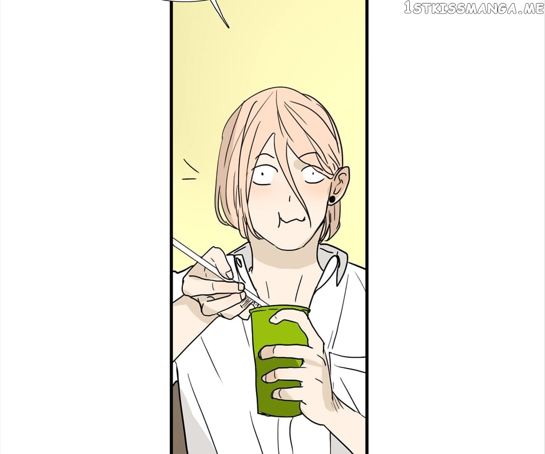Bromance ( 18 Bu Xian ) chapter 115 - page 20