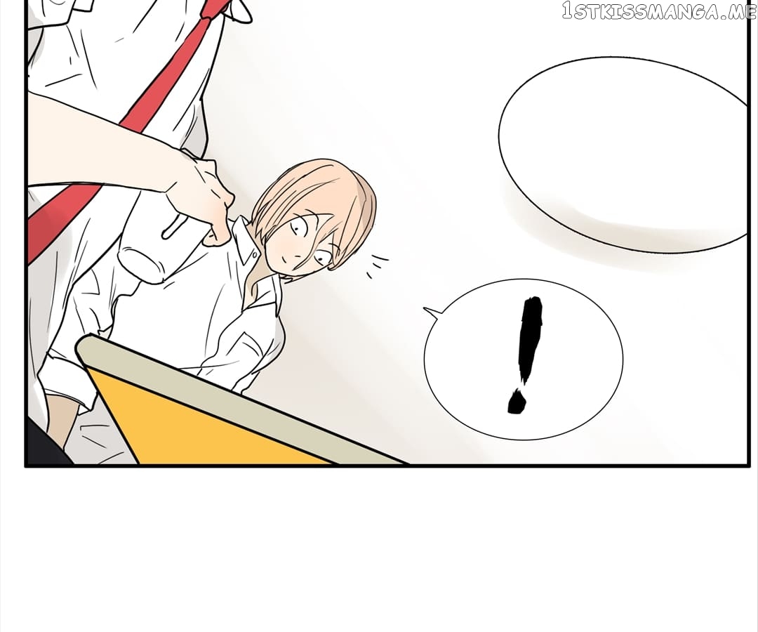 Bromance ( 18 Bu Xian ) chapter 115 - page 28