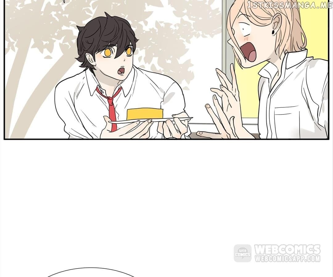 Bromance ( 18 Bu Xian ) chapter 115 - page 34
