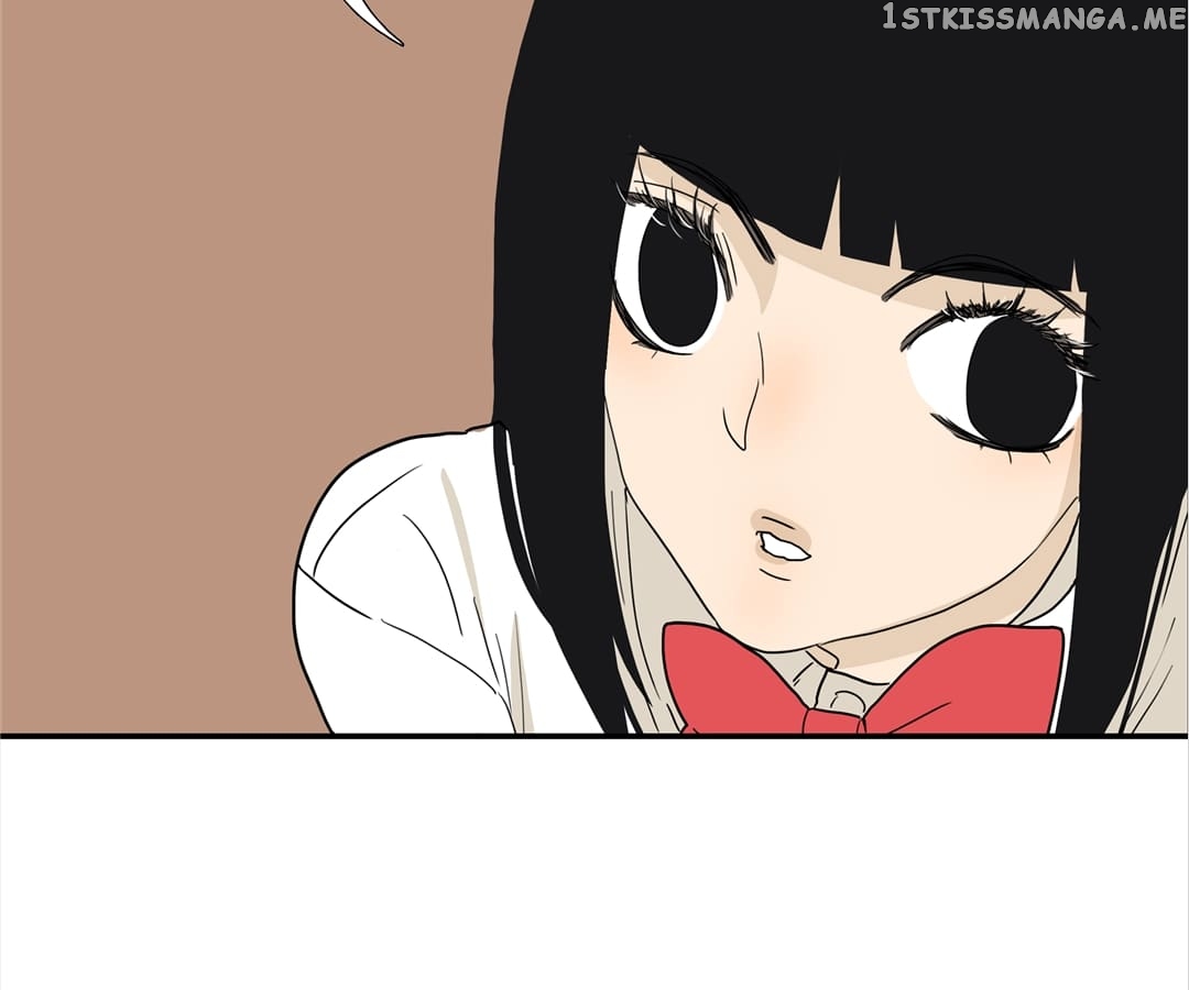 Bromance ( 18 Bu Xian ) chapter 115 - page 48