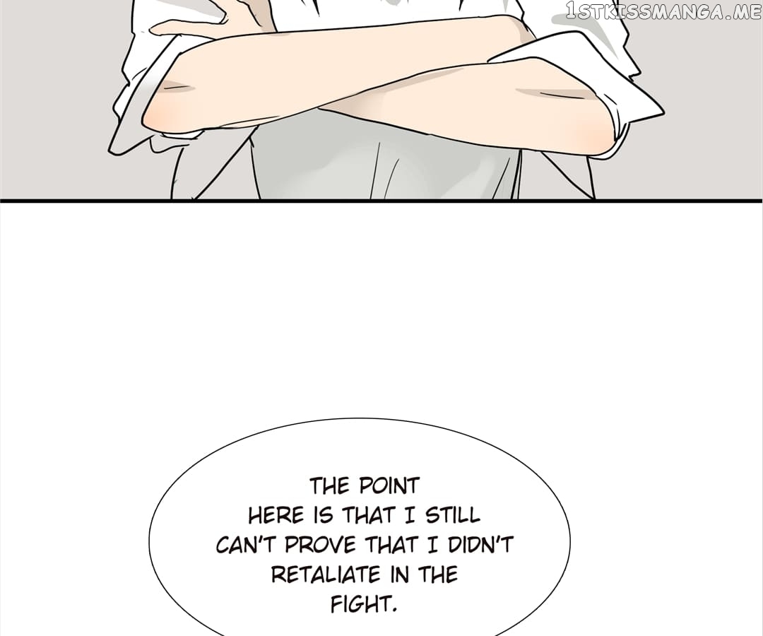 Bromance ( 18 Bu Xian ) chapter 115 - page 5
