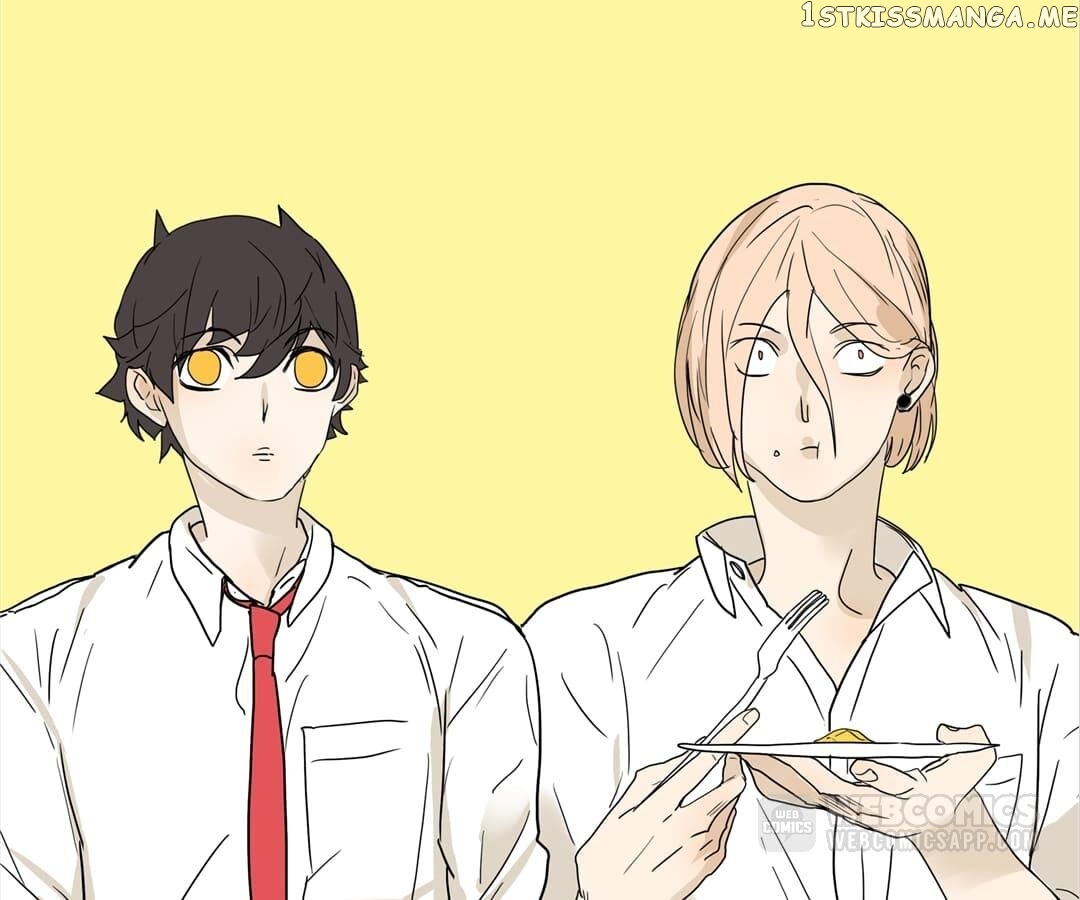 Bromance ( 18 Bu Xian ) chapter 115 - page 50