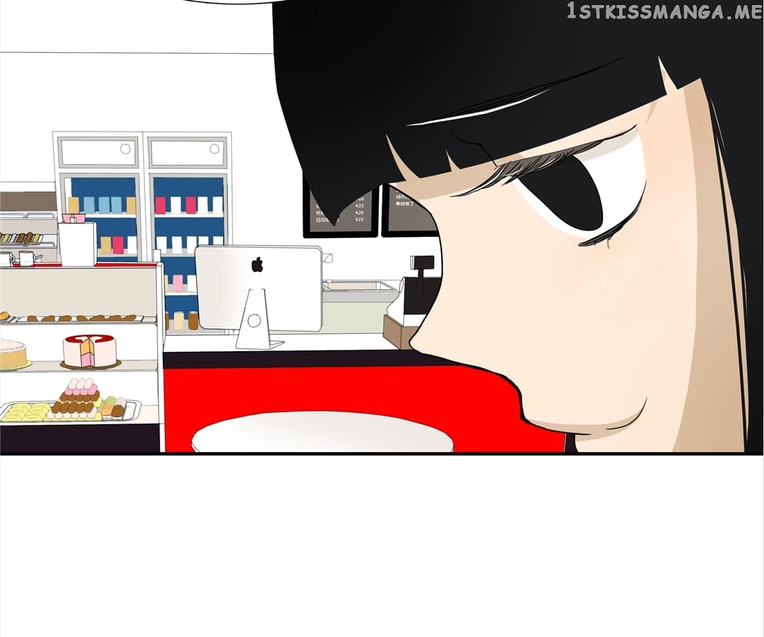 Bromance ( 18 Bu Xian ) chapter 115 - page 52