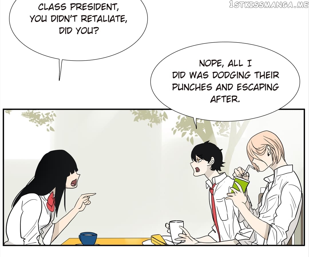 Bromance ( 18 Bu Xian ) chapter 115 - page 7