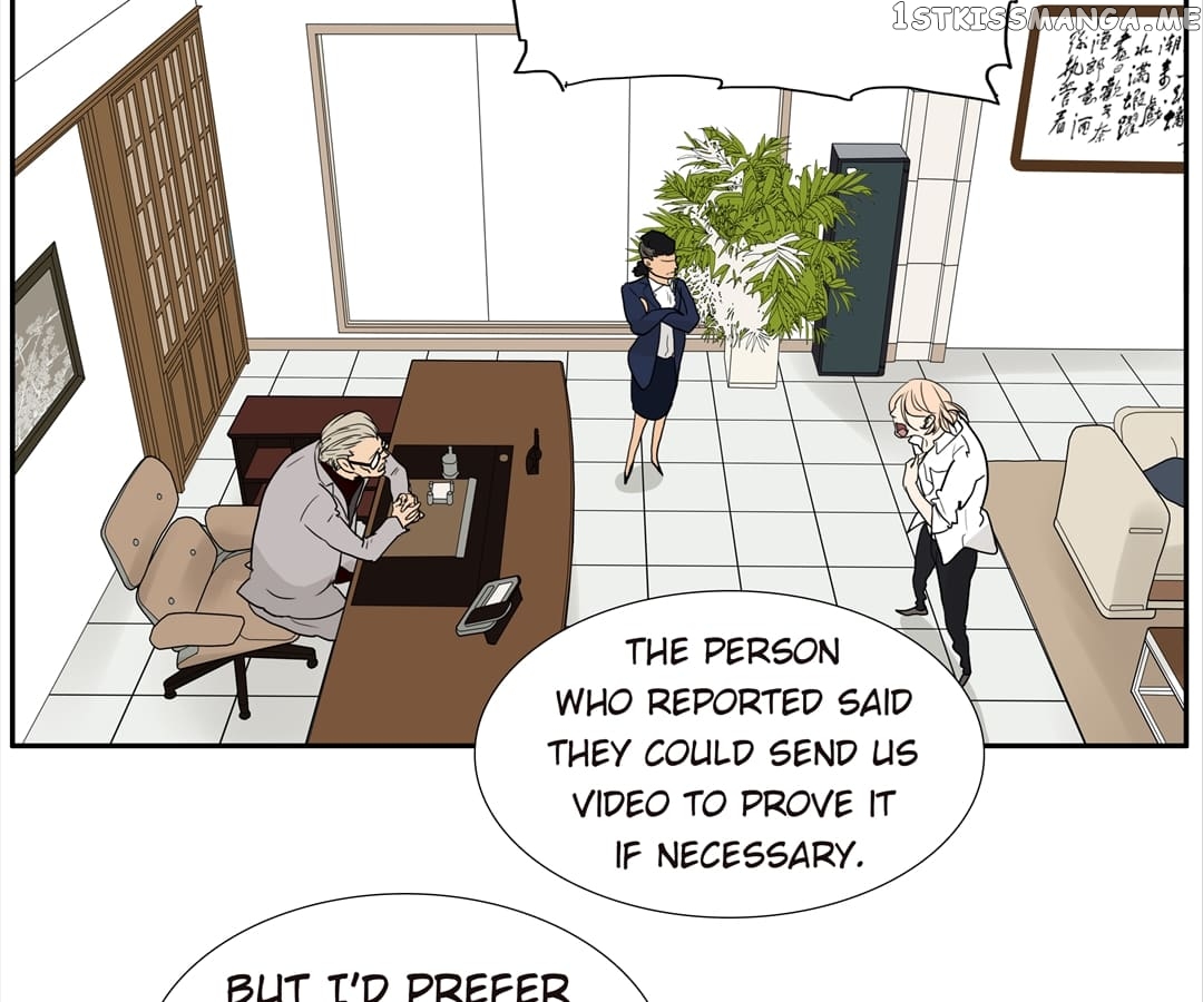 Bromance ( 18 Bu Xian ) chapter 114 - page 13