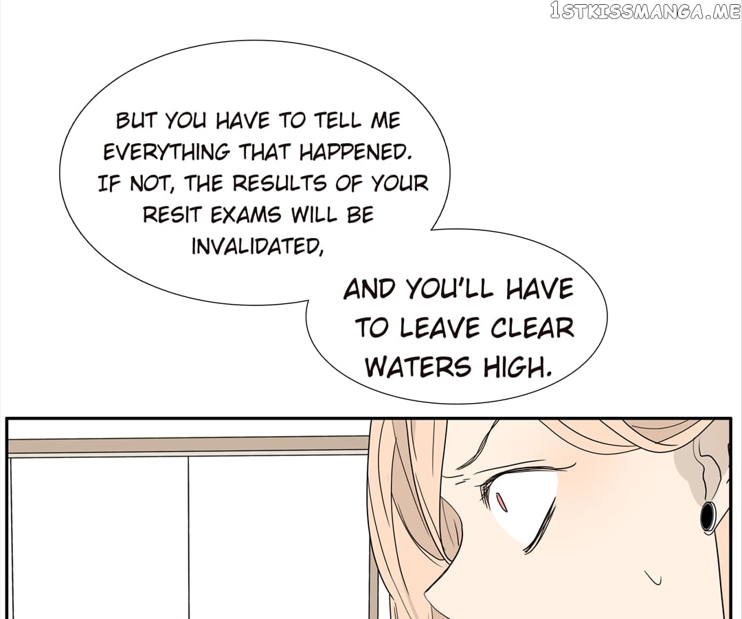 Bromance ( 18 Bu Xian ) chapter 114 - page 15