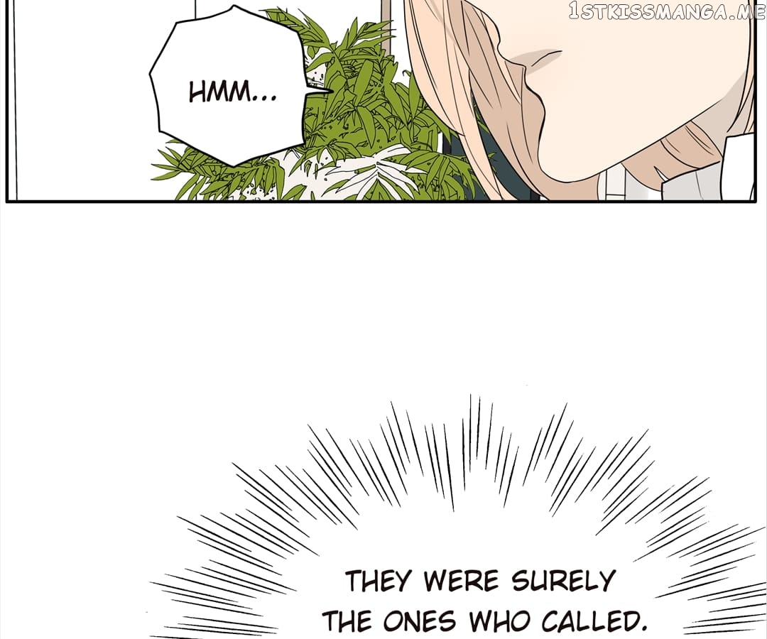 Bromance ( 18 Bu Xian ) chapter 114 - page 16