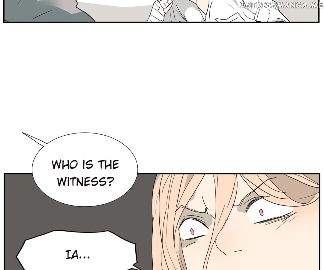 Bromance ( 18 Bu Xian ) chapter 114 - page 19