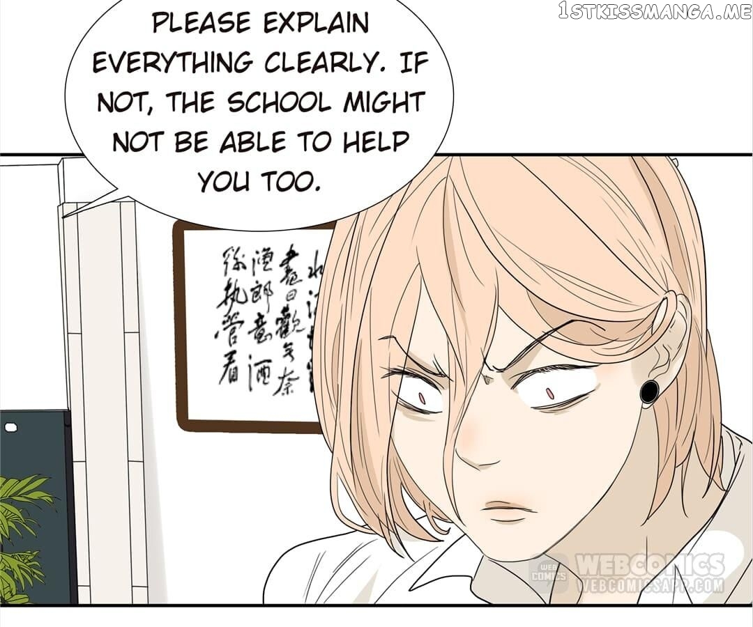 Bromance ( 18 Bu Xian ) chapter 114 - page 30