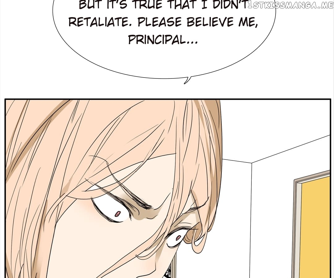 Bromance ( 18 Bu Xian ) chapter 114 - page 33
