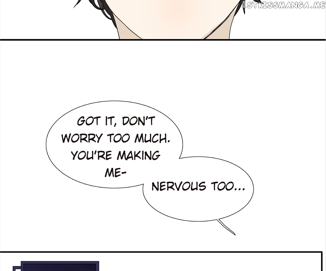 Bromance ( 18 Bu Xian ) chapter 114 - page 4