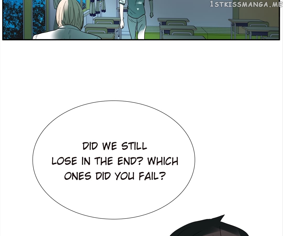 Bromance ( 18 Bu Xian ) chapter 114 - page 51