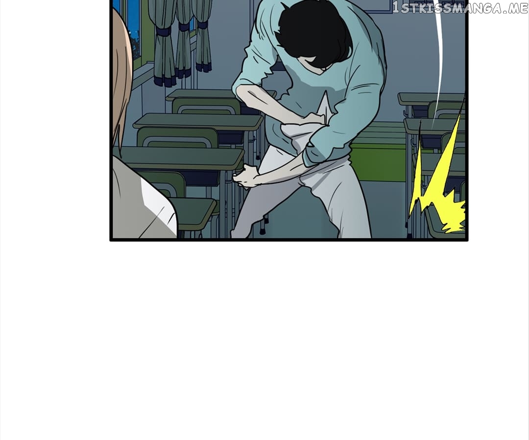 Bromance ( 18 Bu Xian ) chapter 114 - page 59