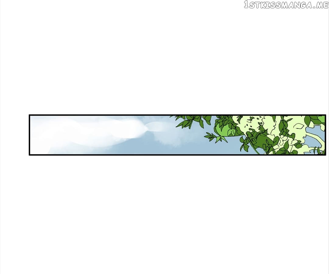Bromance ( 18 Bu Xian ) chapter 114 - page 7
